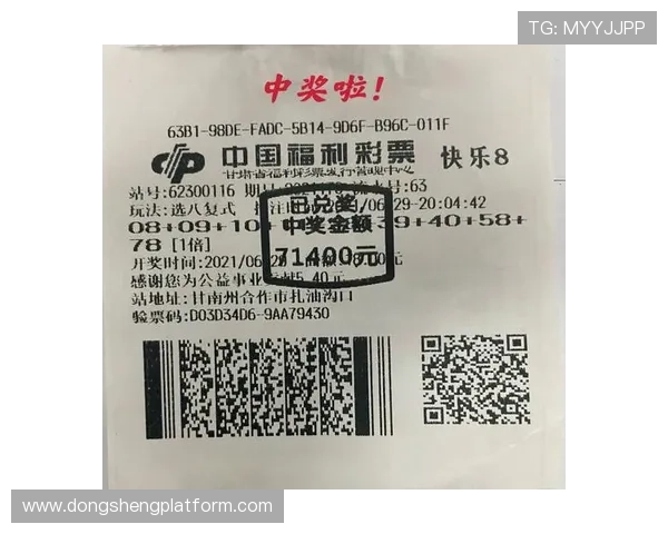 第一娱乐彩票平台网址最新入口地址，方便玩家随时随地轻松登录畅玩